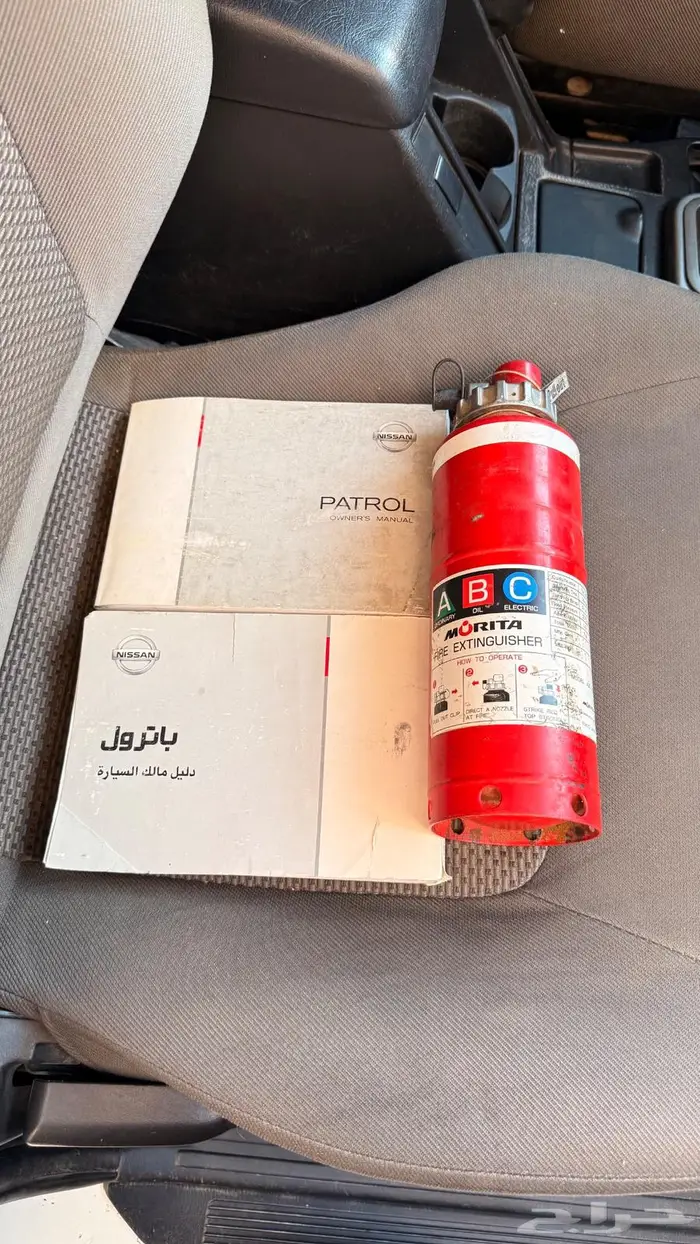 فتك ربع 2014 14