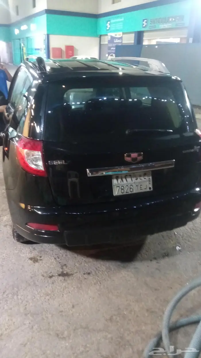 جيلى امنجراند7x 8