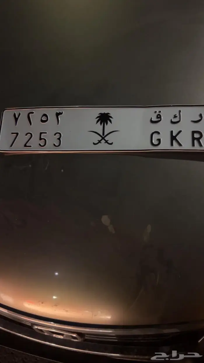 لوحه للبيع 0