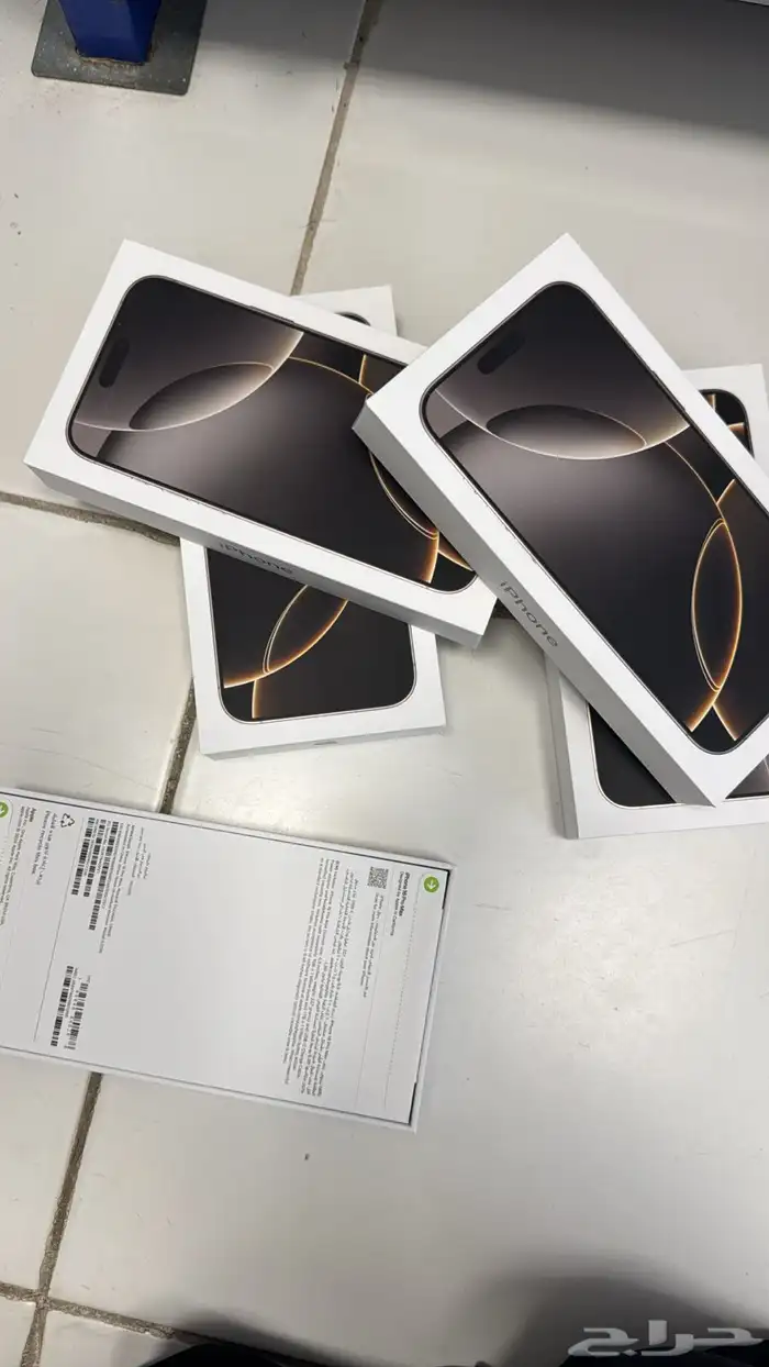 تحويل الرقم إلا مشغل آخر 2