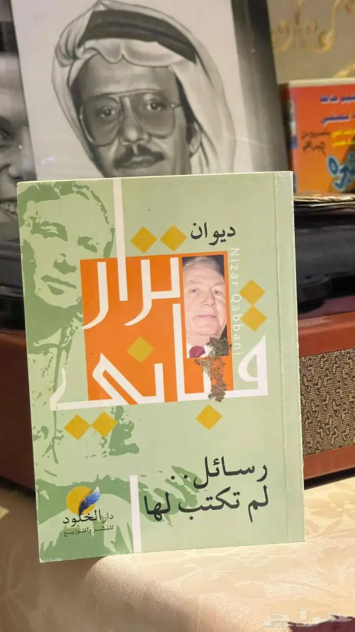 مجموعة اصليه من النوادر الفنيه(كاسيتات  كاتريج   افيشات) 10