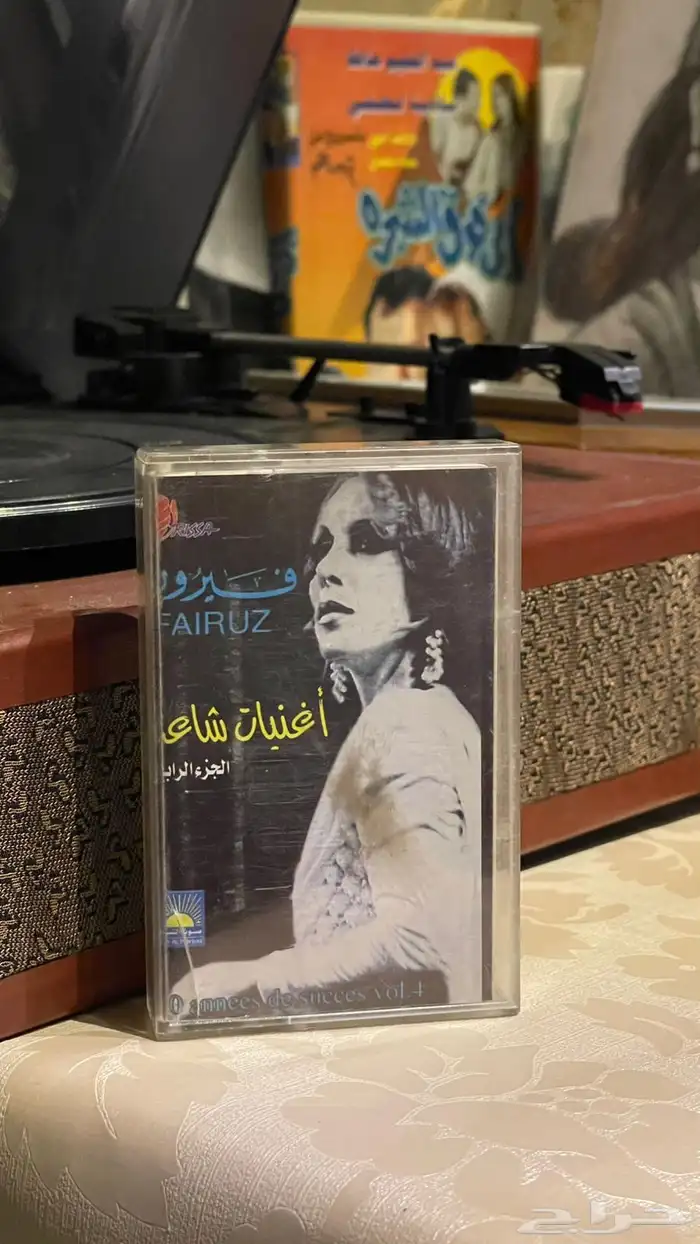 مجموعة اصليه من النوادر الفنيه(كاسيتات  كاتريج   افيشات) 13