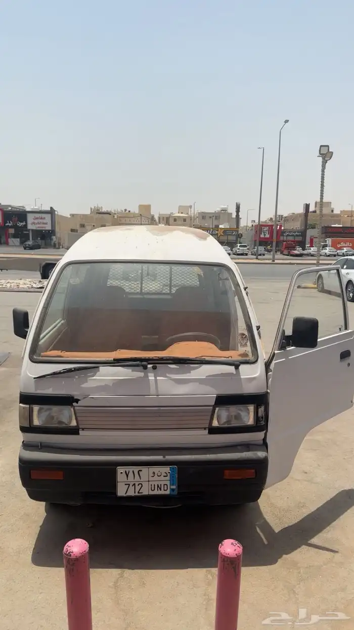 فان دايو صغير 0