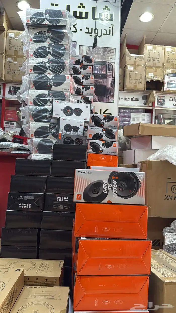 سماعاتJBL جميع المديلات 10