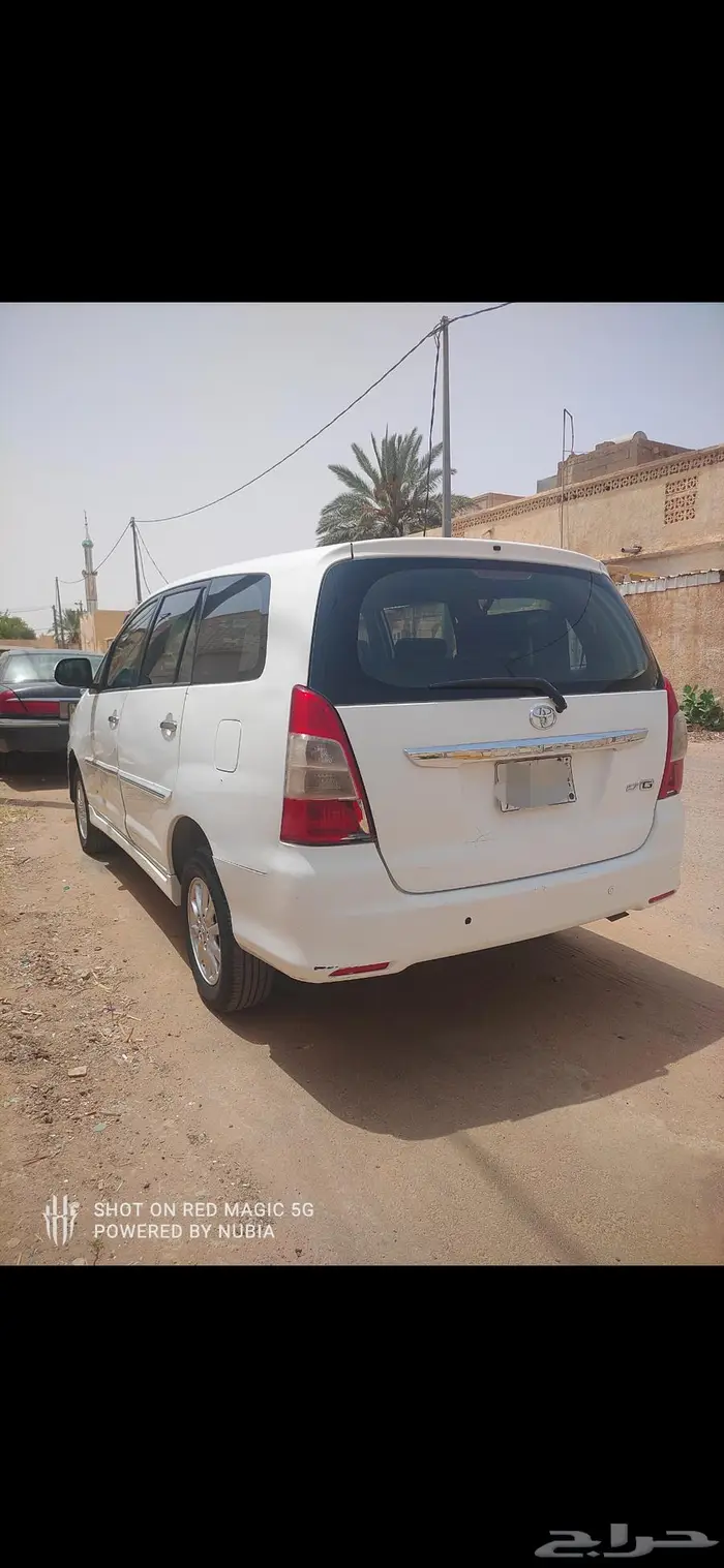 انوفا 2015 3