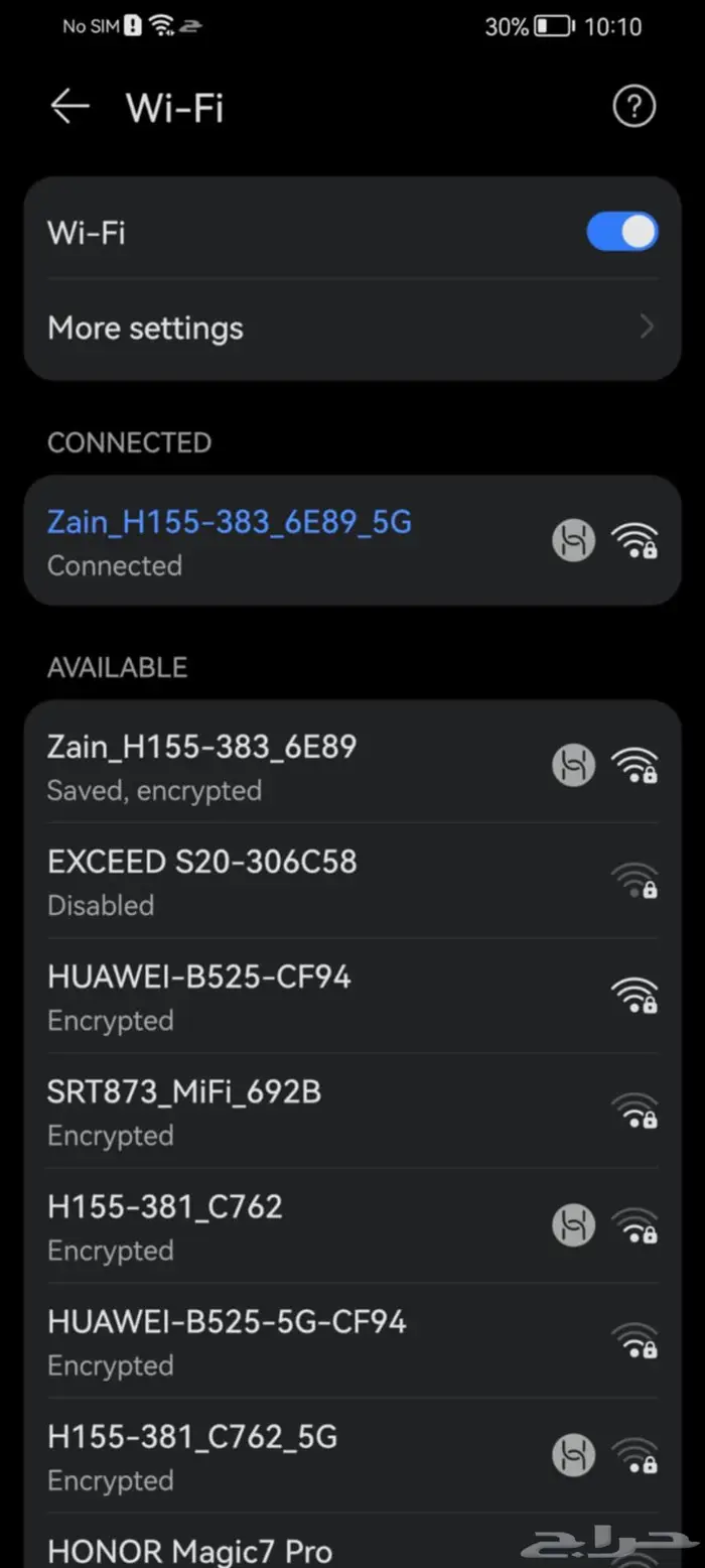 جوال هواوي واي8بي Huawei y8p للبيع 3