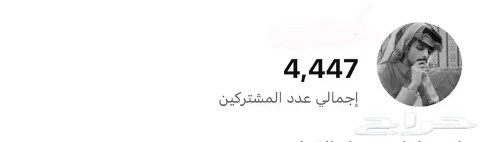 قناة لا البيع رخيصه 0
