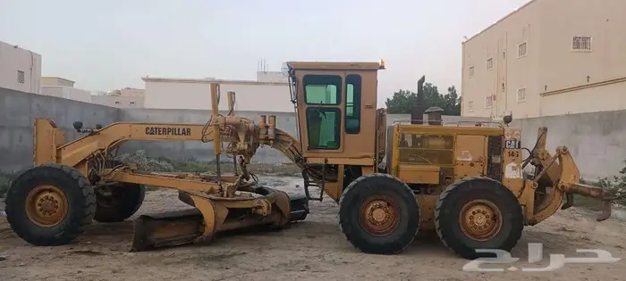 جريدر G14 1
