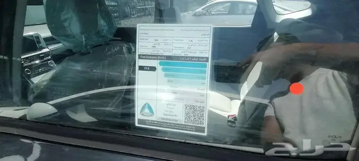 كيا سيلتوس ستاندر مطور 2025 10