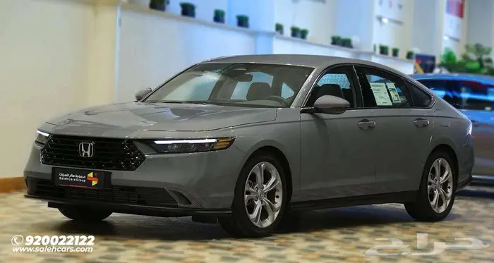 هوندا اكورد LX 2025 رفيق دربك المهني بأناقة لا مثيل لها 1