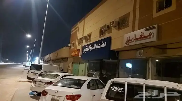 مطعم لايجار 2