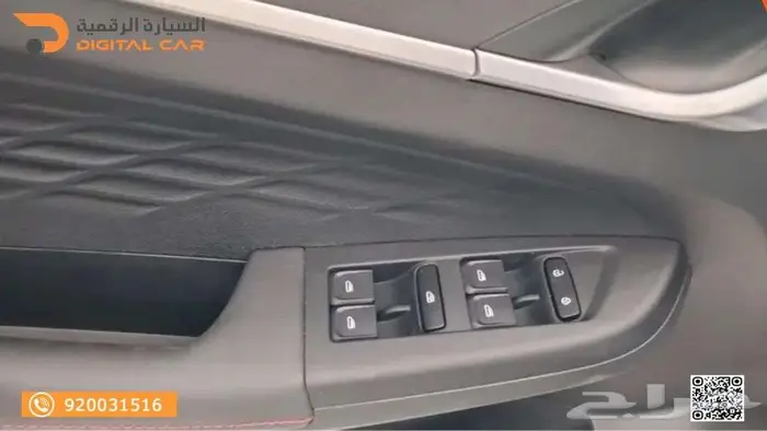 جيلي برو gx3 نص فل 2025 وكاله 3