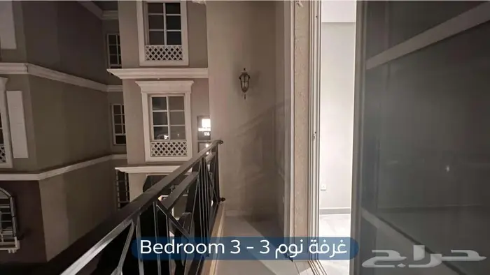 شقة للإيجار   حي الربيع   الماجدية 116 18