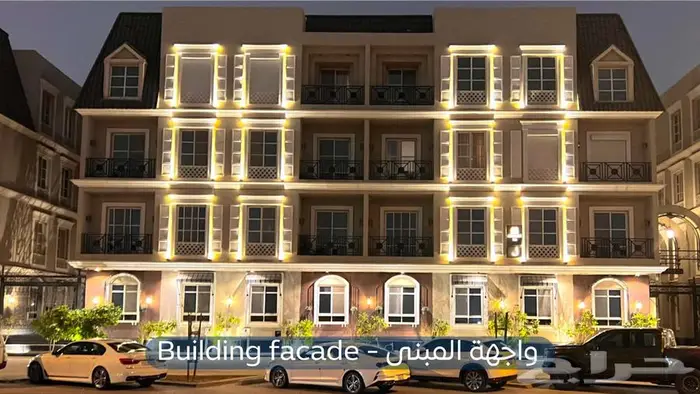 شقة للإيجار   حي الربيع   الماجدية 116 0
