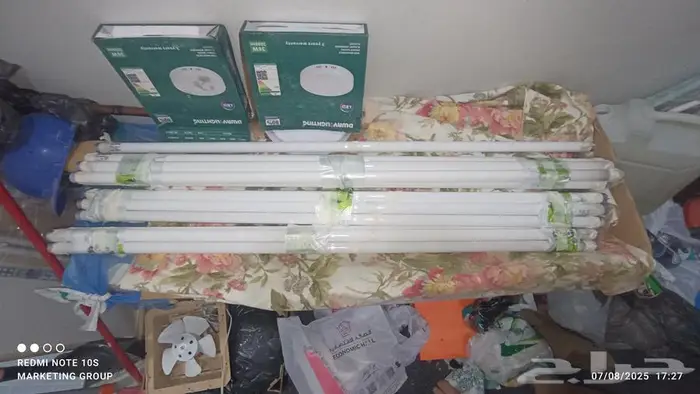 للبيع لمبه نايلونات فيلبس اصلية 1