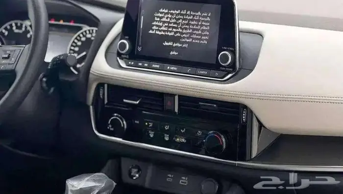 نيسان اكس تريل 5 راكب دبل 8