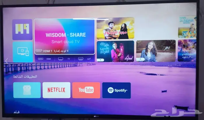 تلفزين سمارت 4K 58-60 بوصة نظيف جدا 0