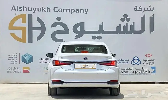 لكزس ES300 H موديل 2022 5