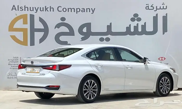 لكزس ES300 H موديل 2022 3