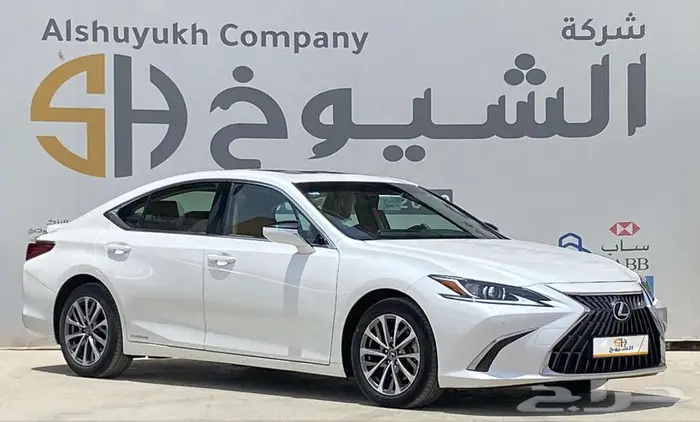 لكزس ES300 H موديل 2022 1