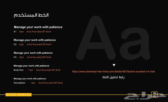 مصمم جرافيك خصومات 50 5