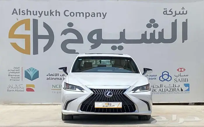 لكزس ES300 H موديل 2022 0