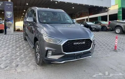 ماكسيس PRO D90 لاكجرى 2023 index