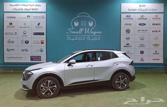 كيا سبورتاج GLS 1600 موديل 2025 كاش واقساط 6