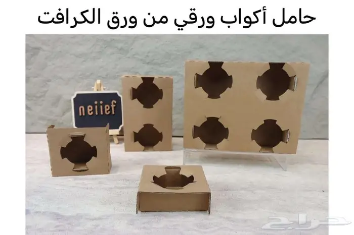 منتجات بلاستكيه وكفيهات 3