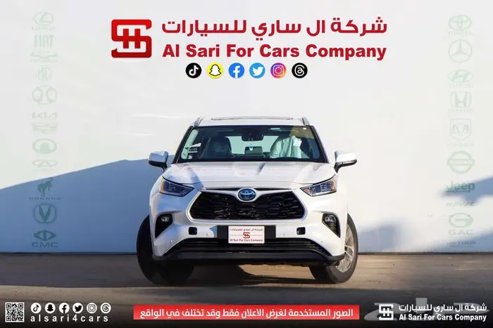 تويوتا هايلندر GLE 2024 إقساط بنوك وشركات 30