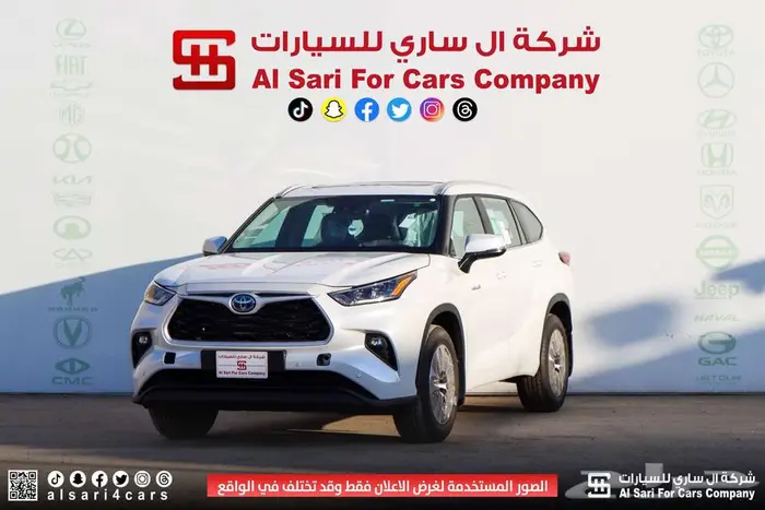 تويوتا هايلندر GLE 2024 إقساط بنوك وشركات 37