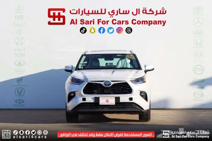 تويوتا هايلندر GLE 2024 إقساط بنوك وشركات 0