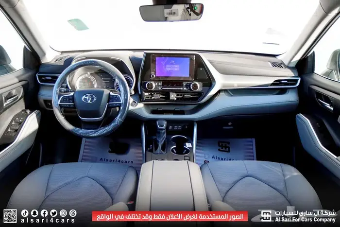 تويوتا هايلندر GLE 2024 إقساط بنوك وشركات 7