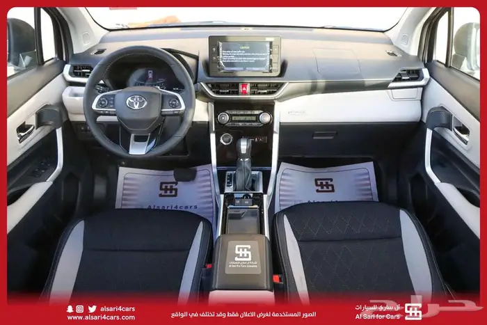 تويوتا فيلوز GLX 2024 12