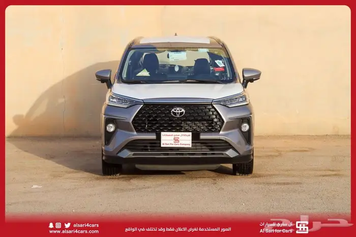 تويوتا فيلوز GLX 2024 0