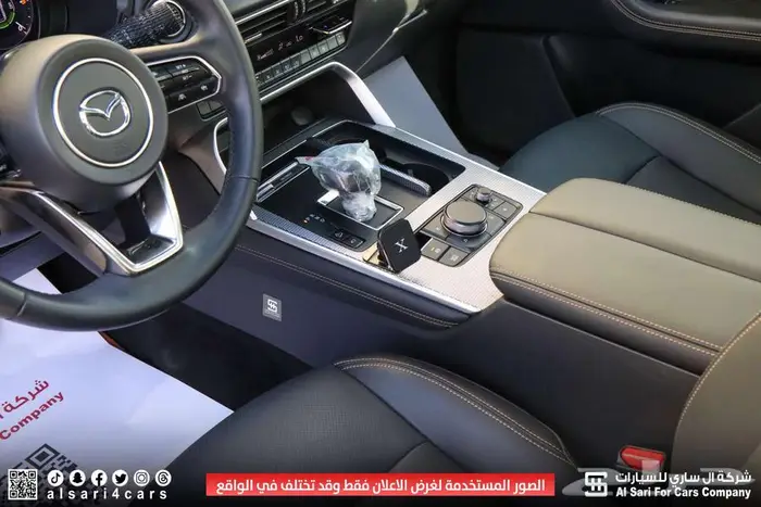 مازدا CX60 2024 2