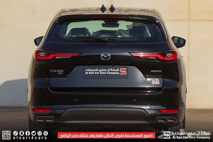 مازدا CX60 2024 8