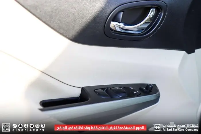 نيسان اكستيرا تيتانيوم 2021 28