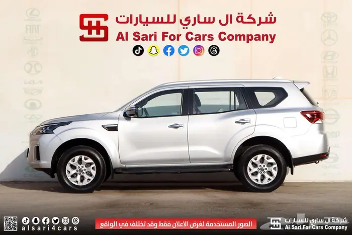 نيسان اكستيرا تيتانيوم 2021 24