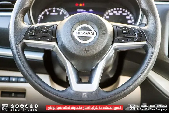 نيسان اكستيرا تيتانيوم 2021 26