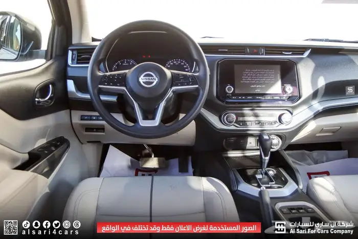 نيسان اكستيرا تيتانيوم 2021 27