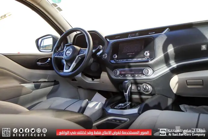 نيسان اكستيرا تيتانيوم 2021 17