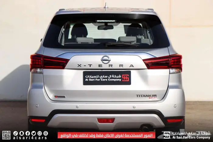 نيسان اكستيرا تيتانيوم 2021 11