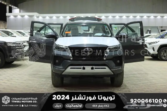فورتشنر 2.8 دبل رادار رمادي ديزل 2024 اقل سعر كاش واقساط 18