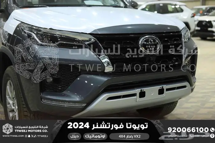 فورتشنر 2.8 دبل رادار رمادي ديزل 2024 اقل سعر كاش واقساط 19