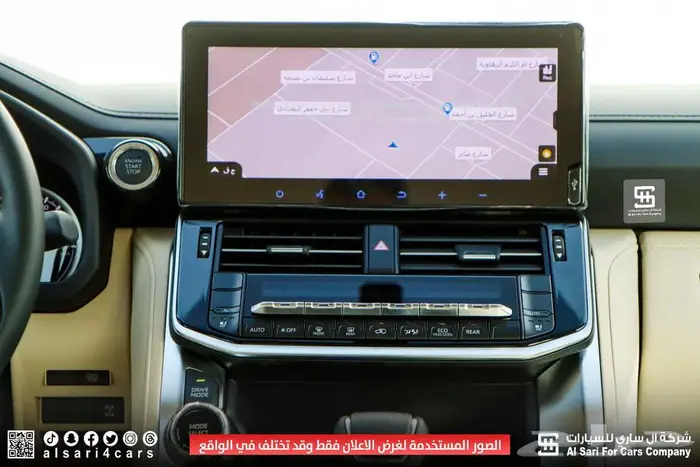 تويوتا لاندكروزر L4 ديزل 2024 اقساط بنوك وشركات 13