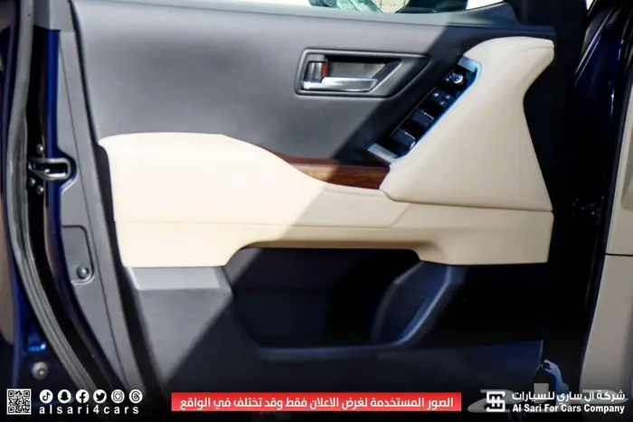 تويوتا لاندكروزر L4 ديزل 2024 اقساط بنوك وشركات 6