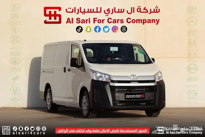 تويوتا هايس بضاعة بنزين 2025 اقساط بنوك وشركات 21