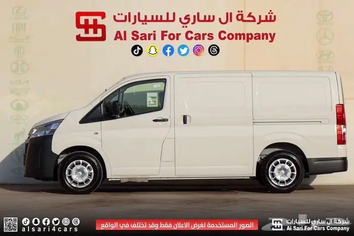 تويوتا هايس بضاعة بنزين 2025 اقساط بنوك وشركات 14