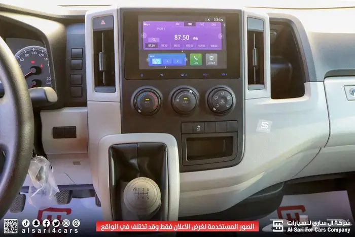 تويوتا هايس بضاعة بنزين 2025 اقساط بنوك وشركات 9